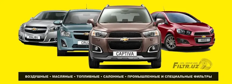 Filtr.uz loyihasi